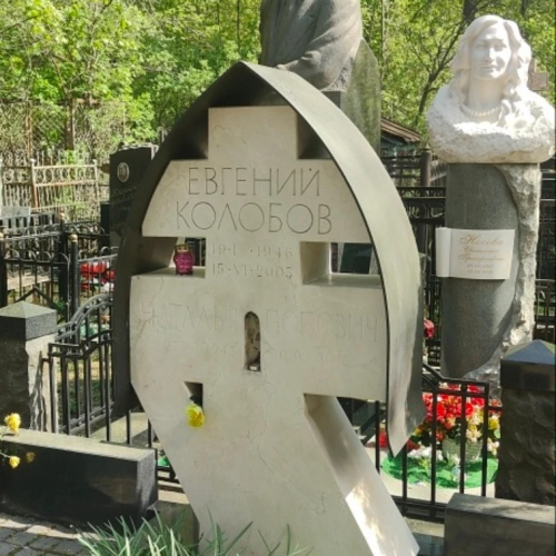 Вечные голоса Ваганьковского