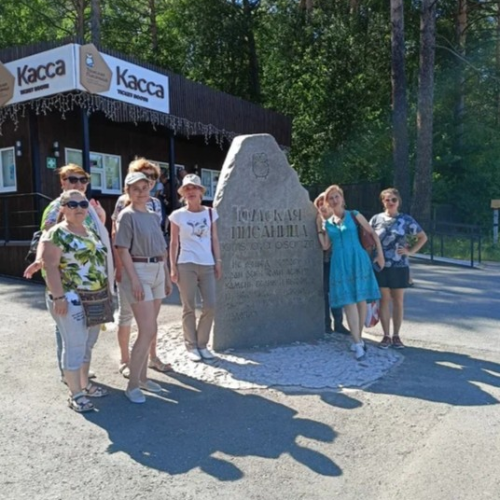 Большое путешествие по Сибири: 3 области, малые народы, великие умы и промышленная мощь