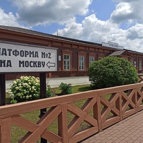 По следам русских классиков: Константиново, Ясная Поляна и Мелихово