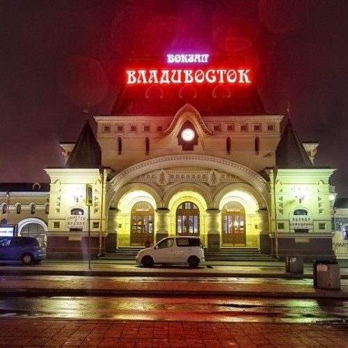 Вечерний Владивосток