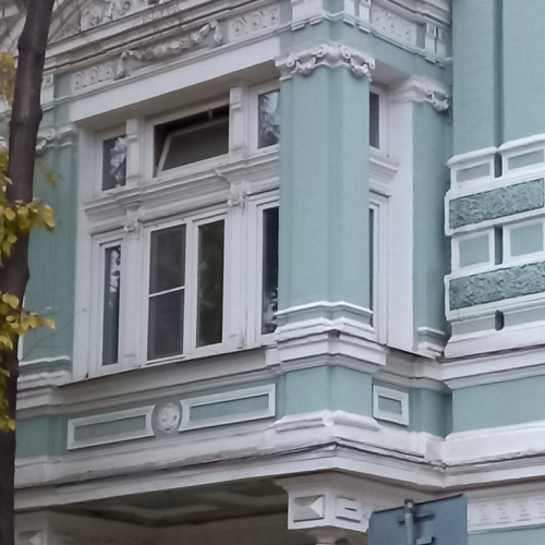 Московские места Пушкина и людей, с ним связанных