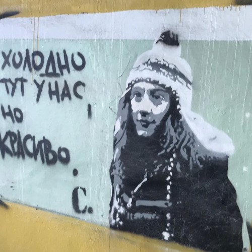 За атмосферой Арктики: тур из Мурманска в Териберку с дегустацией и прогулками по главным местам