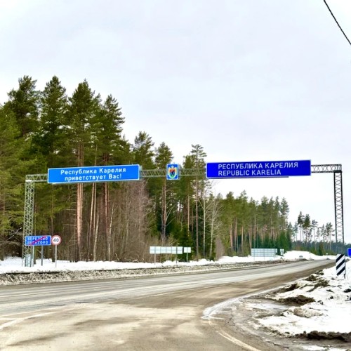 Из Санкт-Петербурга в Сортавалу — на вашем авто с аудиогидом