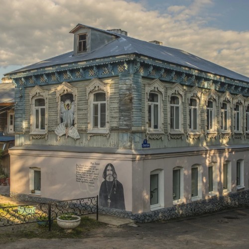 Гастротур с отдыхом в спа-отеле и обедом на загородной экоферме