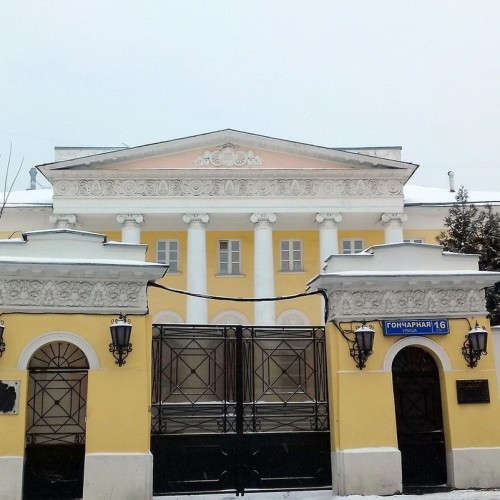 Швивая горка, или Слободы на Таганском холме