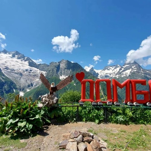 Лёгкий треккинг в горах Домбая с комфортом