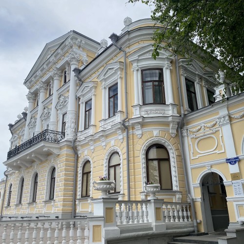 Пермь — современный город с историей