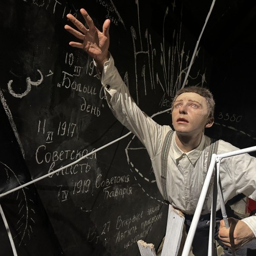 По инсталляции «Авторский стиль» в Петербурге — в мир учёных и творцов