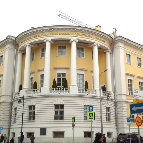 Левитан в Москве: не жалея ни себя, ни красок