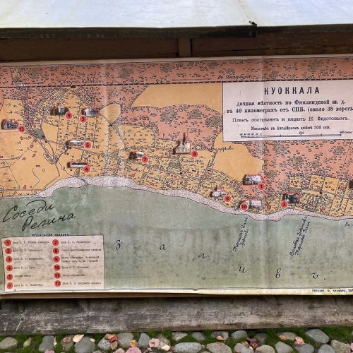 Комарово и дачный Петербург