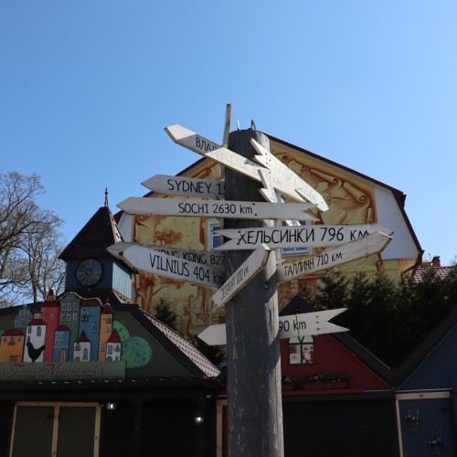 Индивидуальное путешествие по Калининграду и балтийским берегам