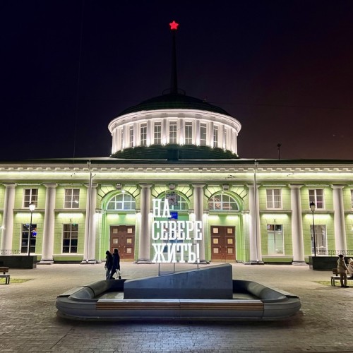 Индивидуальный джип-выезд по Кольскому с поисками китов, знакомством с саамами и катанием на оленях