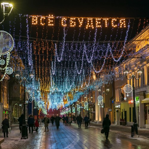 Герои, купцы и грандиозные проекты Нижнего Новгорода