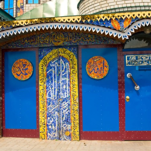 Многоликая Казань и её окрестности: индивидуальная многодневная экскурсия