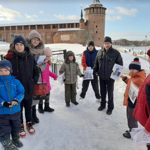 Новомученики и исповедники Коломенские
