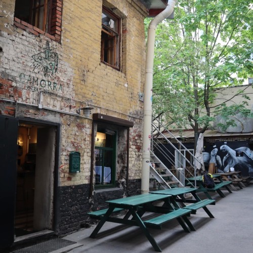 Декаданс и ренессанс: лекция-променад по необычным барам Петербурга (18+)