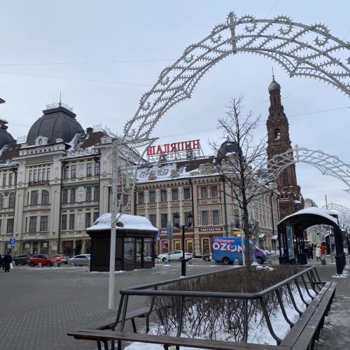 Старая Казань