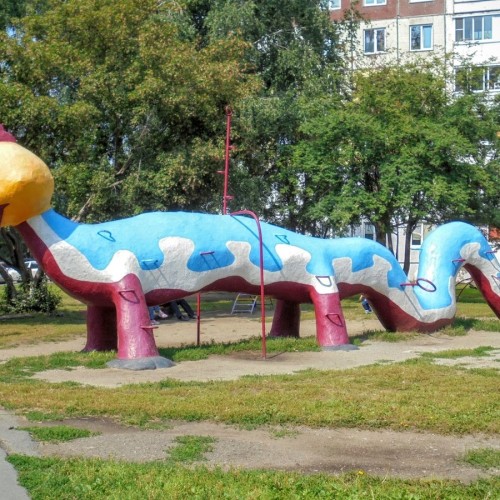 Перестройка в Шалготарьяне