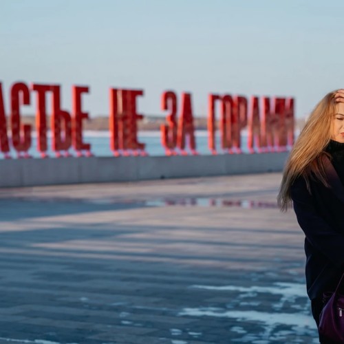 Набережная и Пермь-1: фотопрогулка
