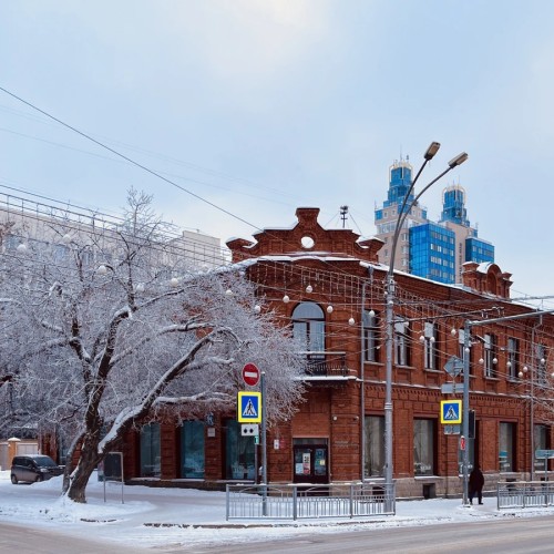 Новосибирск. Знакомство
