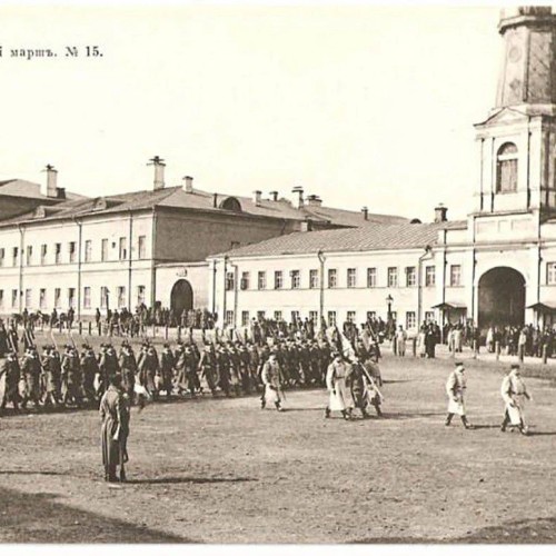 Москва дворянская