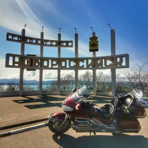 Мотопутешествие по черноморскому побережью (индивидуально)