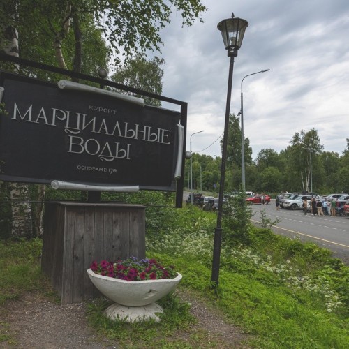 Карельские выходные в своей компании: «Марциальные Воды», «Кивач» и дополнительные активности