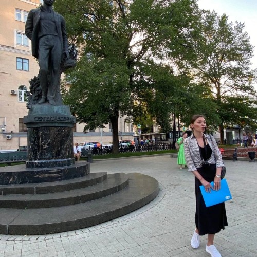 Любовные истории Тверского бульвара