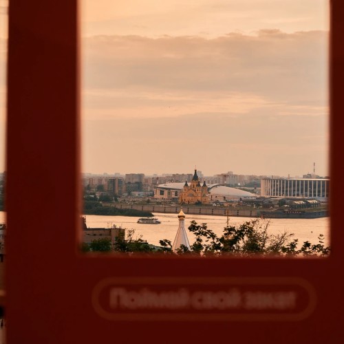 Криминальная ярмарка Нижнего Новгорода (в группе)