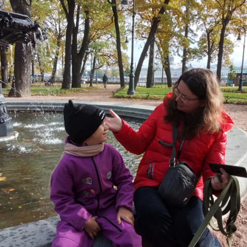 Мобильный квест «Кто украл питомца аптекаря Пеля»