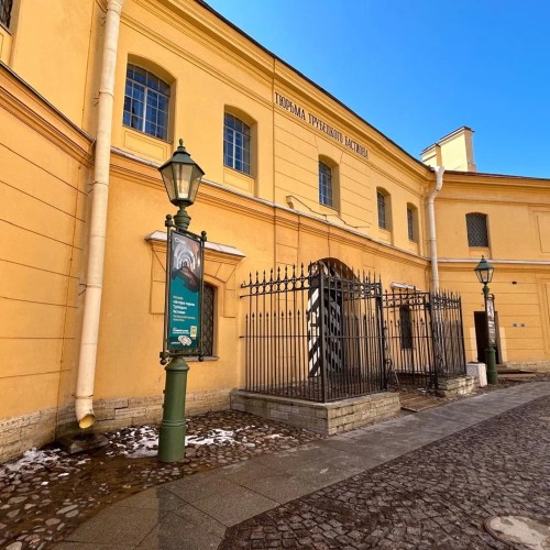 Петропавловская крепость — колыбель Петербурга