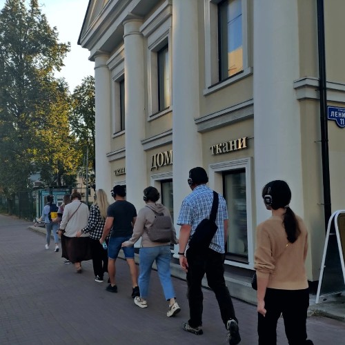 Иммерсивная прогулка по Перми