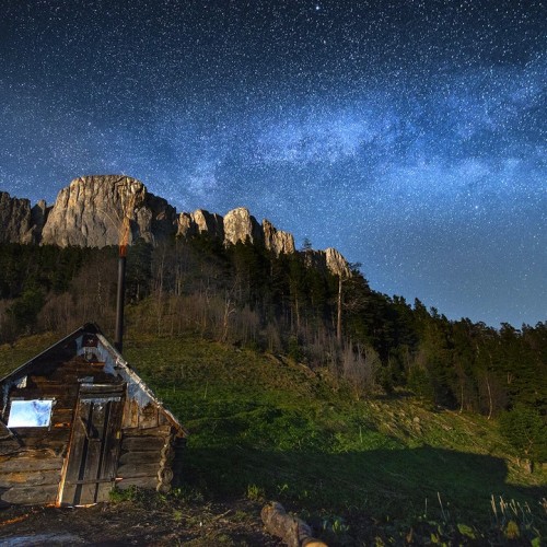 Поход по природному парку «Большой Тхач» и покорение вершины