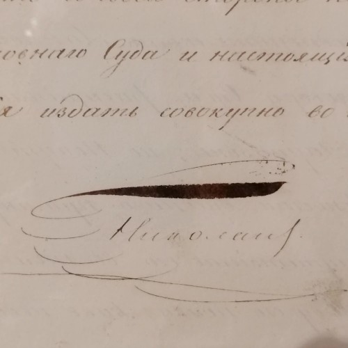 14 декабря 1825 года: экскурсия в Эрмитаже