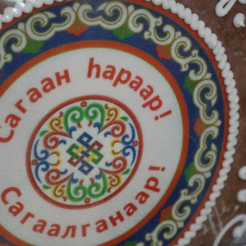 Зимние чудеса Байкала: отдых на курорте «Горячинск»