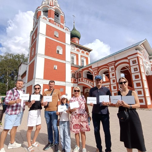 Ярославль для детей