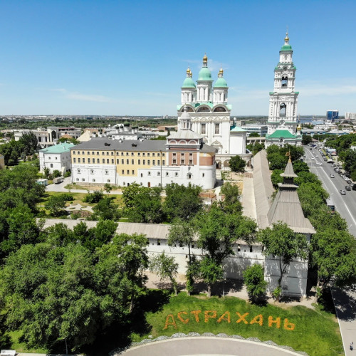 Игровая экскурсия по Астрахани для детей