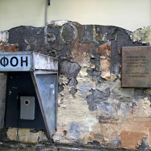 Ахматова и Петербург. Экскурсия с поэтом