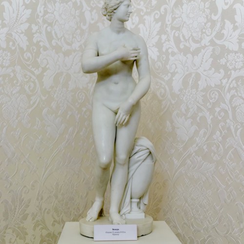 Детская экскурсия-квест «Сокровища Фонтанного дома»