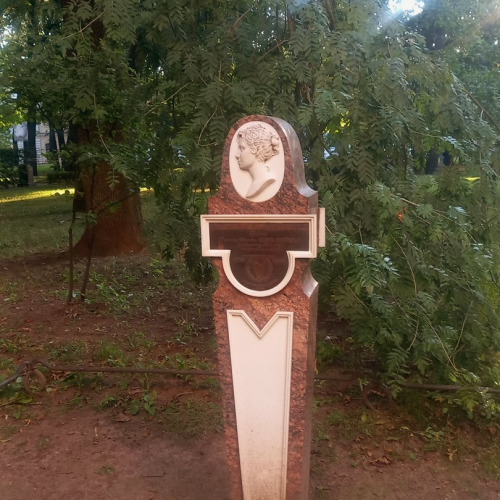 Петербург в историях любви