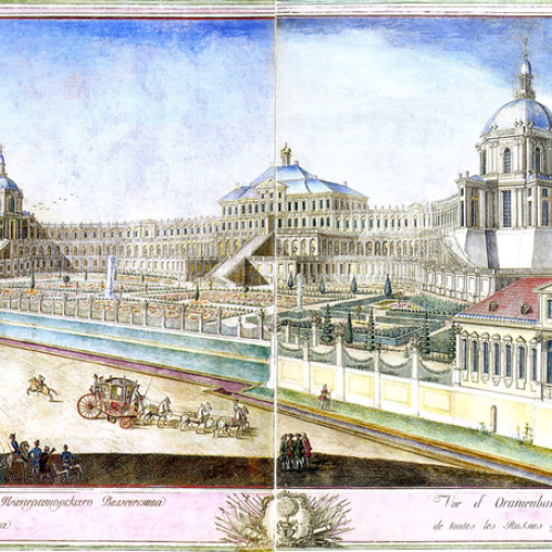 Императорские резиденции: Ораниенбаум (Ломоносов)