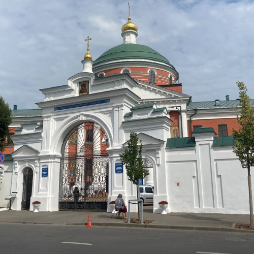 Паломническая поездка «Княжеский путь»