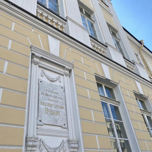 Петербург Пушкина: «Город пышный, город бедный, дух неволи...»