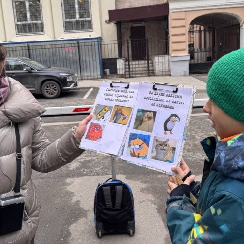 Вдохновить школьников Москвой Чехова: интерактивная экскурсия