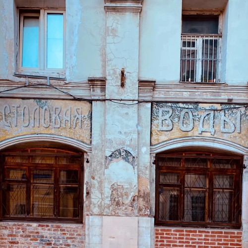 Святые и падшие: экскурсия по Ивановской горке и Хитровке