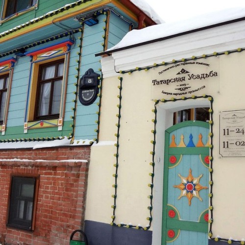 Татарские слободы: история, быт и легенды