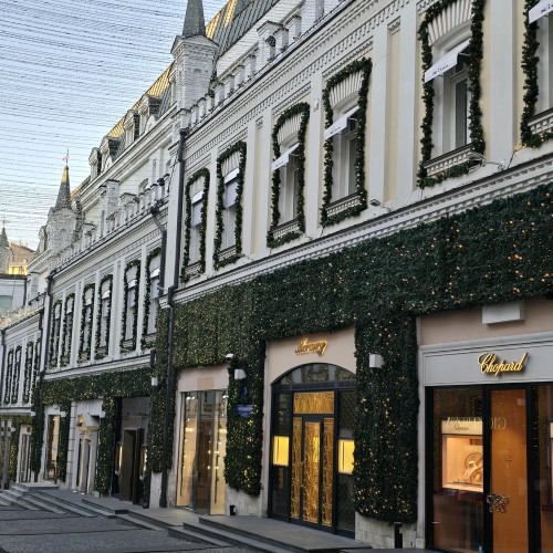 Москва театральная, просветительская, торговая