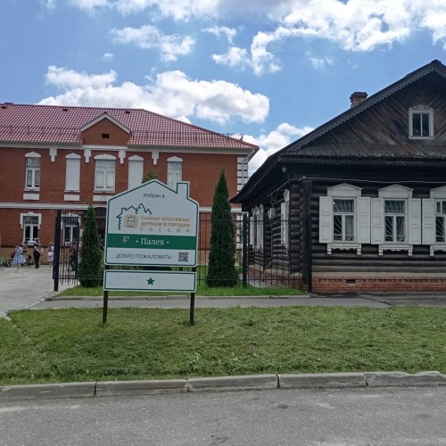 Шуя и Палех за 1 день — из Нижнего Новгорода