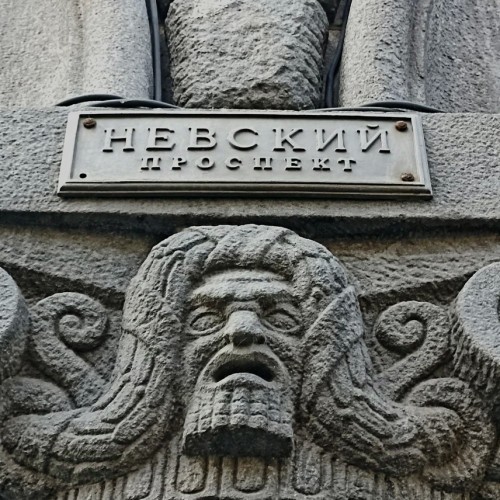 Золотой треугольник Петербурга: идеальное знакомство с городом