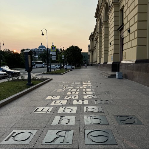 Петроградка: живая и уютная